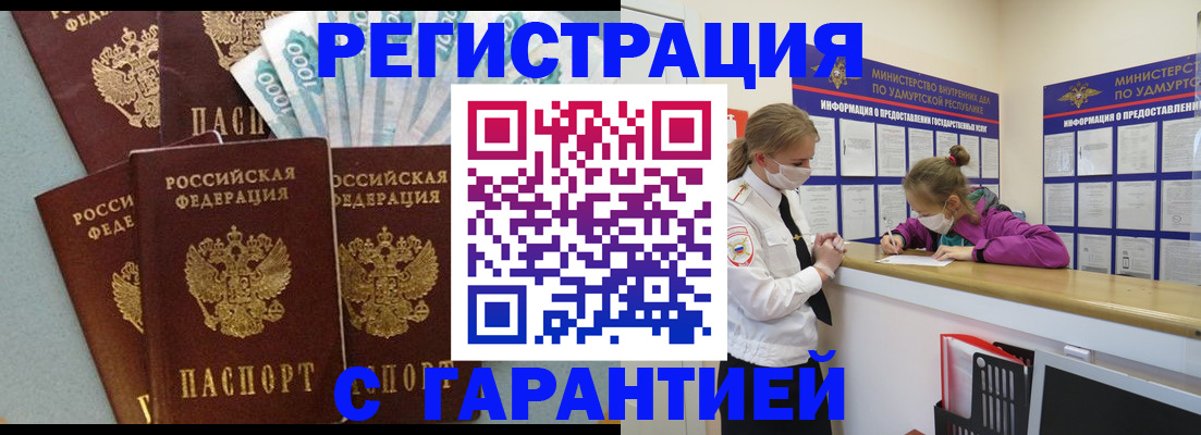 форма 3 в Нижнекамске